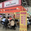플라워맘산후도우미 이미지