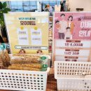 P. 아기도 어른도 즐기고 오는 김포 풍무동 체험카페 &#34;앵무새카페 버드리&#34;(feat. 짹짹이홀릭 베이비)