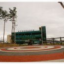 한섬여행사 이미지