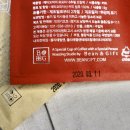 빈앤기프트 네이버블로그