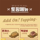 고씨네카레 이미지