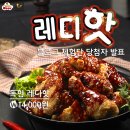 써니몽실 이미지