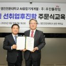 ㈜우진프라스틱 이미지