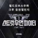 놀 이미지