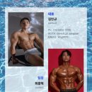 바른휘트니스 상대점 네이버블로그