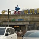 시청로L 네이버블로그