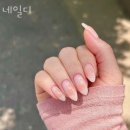 네일디 - 수원시 팔달구 | 네일디