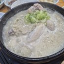 장수녹각삼계탕 이미지