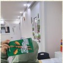 한울종합학원