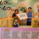 미어린이공원 이미지