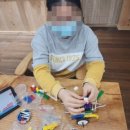 웅포중학교 이미지