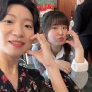 조니아 Nia Cho 팬밋업 후기 : 세상에서 제일 알찬 인플루언서 팬미팅