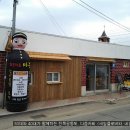 화본마을마중