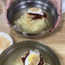 우정사랑공인중개사사무소 네이버블로그