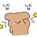 레전드스크린야구