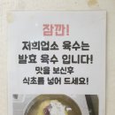 3대서가밀면 이미지