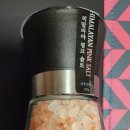 다옴공인중개사사무소 이미지