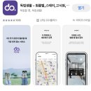 강서로54길 | 1인가구 시대 필수코스 발산역 고시원 마곡 원룸텔 먼슬리브 마곡의 모든 것
