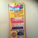 내사주유소 이미지