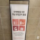 대명오토 | 변산 대명리조트 소노벨 변산 리조트 취사가 가능한 패밀리 룸