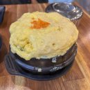 포항시남구51 | 포항 문덕 맛집 오늘도꿉자 문덕 뒷고기 제대로 먹고 온 후기