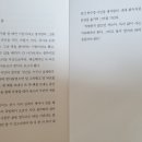 중인당한의원 이미지