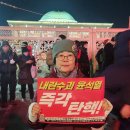 씨유디스펙양주 | <축의 시대> 발췌문 8장 -1