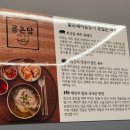 백진주젓갈 네이버블로그