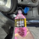 가람모터스 이미지