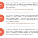 익산실버재활요양센터 이미지