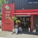 신흥반점 - 장수군 장무로 273 | [내돈내산] 전주 서신동 짬뽕이 맛있는 "신흥반점" 두번 가고 쓰는 후기💕