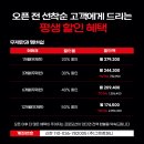 그릿 크로스핏 이미지