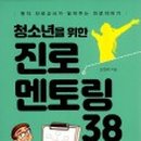 광주송원중학교 이미지