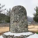 하진부9리경로당 이미지