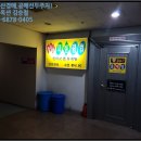 봉곡동103 이미지