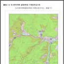 시도11호선 이미지