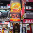 (주)신우정 | 명동 맛집, 명동 치킨, 명동역 맛집, 명동 회식 _ BBQ치킨 명동점 방문 후기