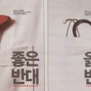 당신이 쓰는 모든 글이 카피다 이미지