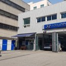 역삼점현대자동차 이미지