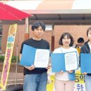 맹동초등학교 이미지