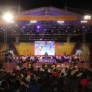 우륵고을 이미지