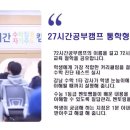 멘토링수학학원 - 동작구 상도로38길 3-2 | 멘토링수학학원