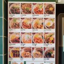 핵밥 내포신도시점 이미지