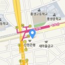 국가대표 모란점