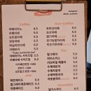 카페;소네리