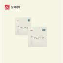 캘리그라피 이미지