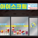 봉봉이네 이미지