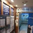 청관 이미지