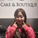 카페드리옹케이크부띠끄 이미지