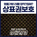 강앤강법률사무소 이미지